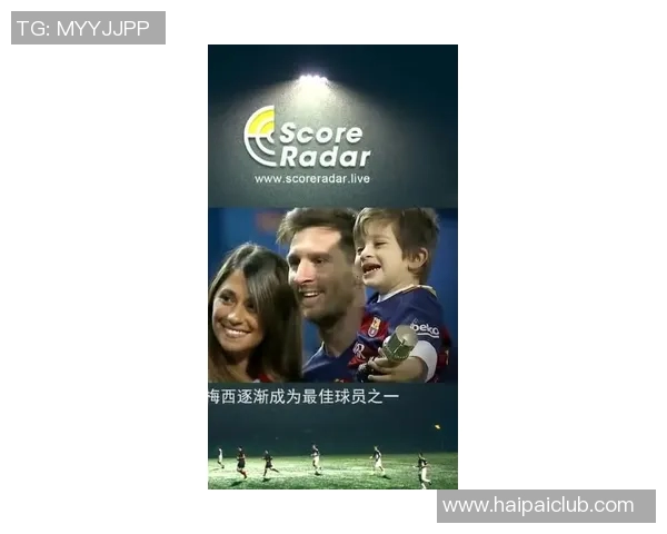 滥情足球明星的爱情故事与职业生涯的交织与碰撞 滥情足球明星的爱情故事与职业生涯的交织与碰撞