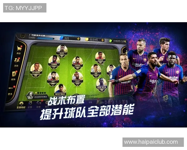 日本足球明星的传奇之路与他们的技艺传承探秘