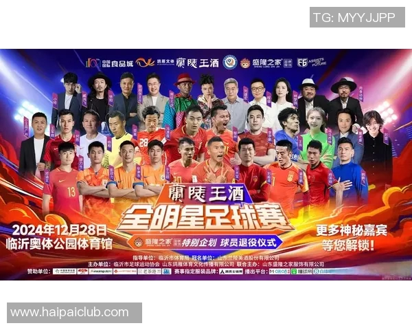 超帅的足球明星们如何在绿茵场上展现魅力与风采