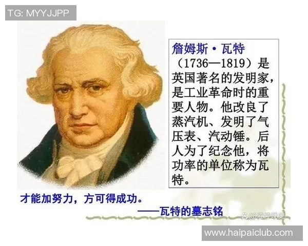 足球明星的璀璨星河那些闪耀绿茵场的传奇名字与他们的故事 足球明星的璀璨星河那些闪耀绿茵场的传奇名字与他们的故事