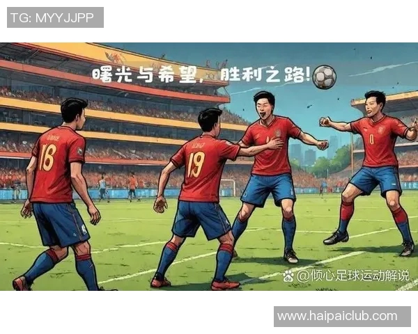 奔跑吧去玩的足球明星们在绿茵场上展现激情与梦想的精彩瞬间