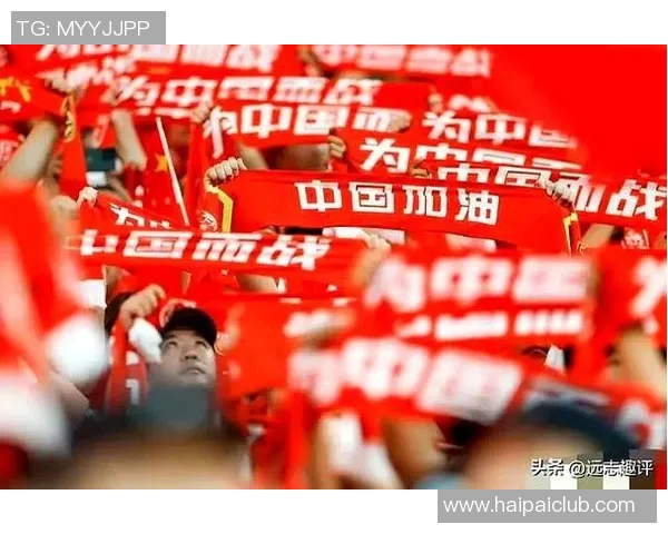 国足在12强赛中能否逆袭出线成最大悬念球迷期待精彩表现